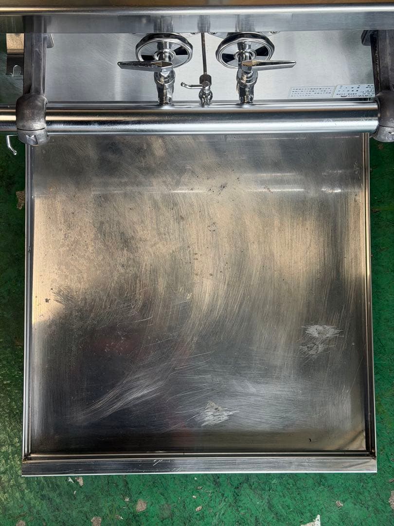 2024年 マルゼンスープレンジ 都市ガス