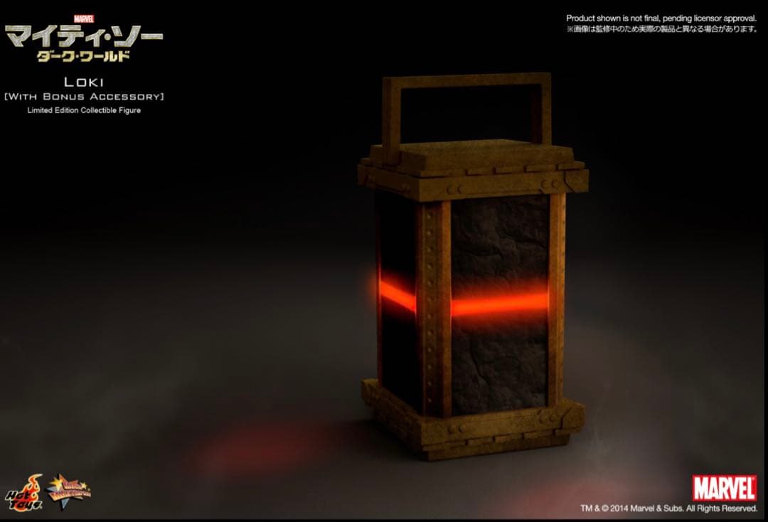 新品【特典付】 マイティ・ソー　ダーク・ワールド　ロキ　ホットトイズ