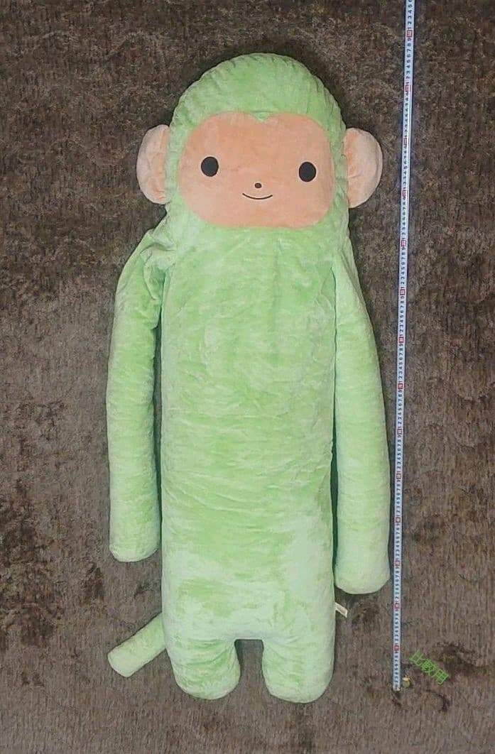 フモフモさん フモ王(もちゃ) 超希少品