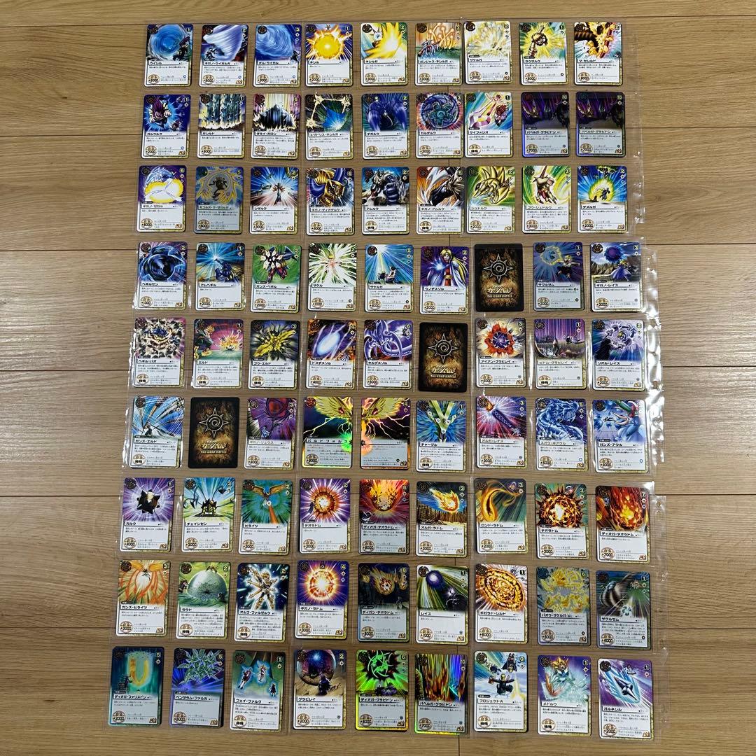 CXin　ガッシュベル　カード　まとめ売り