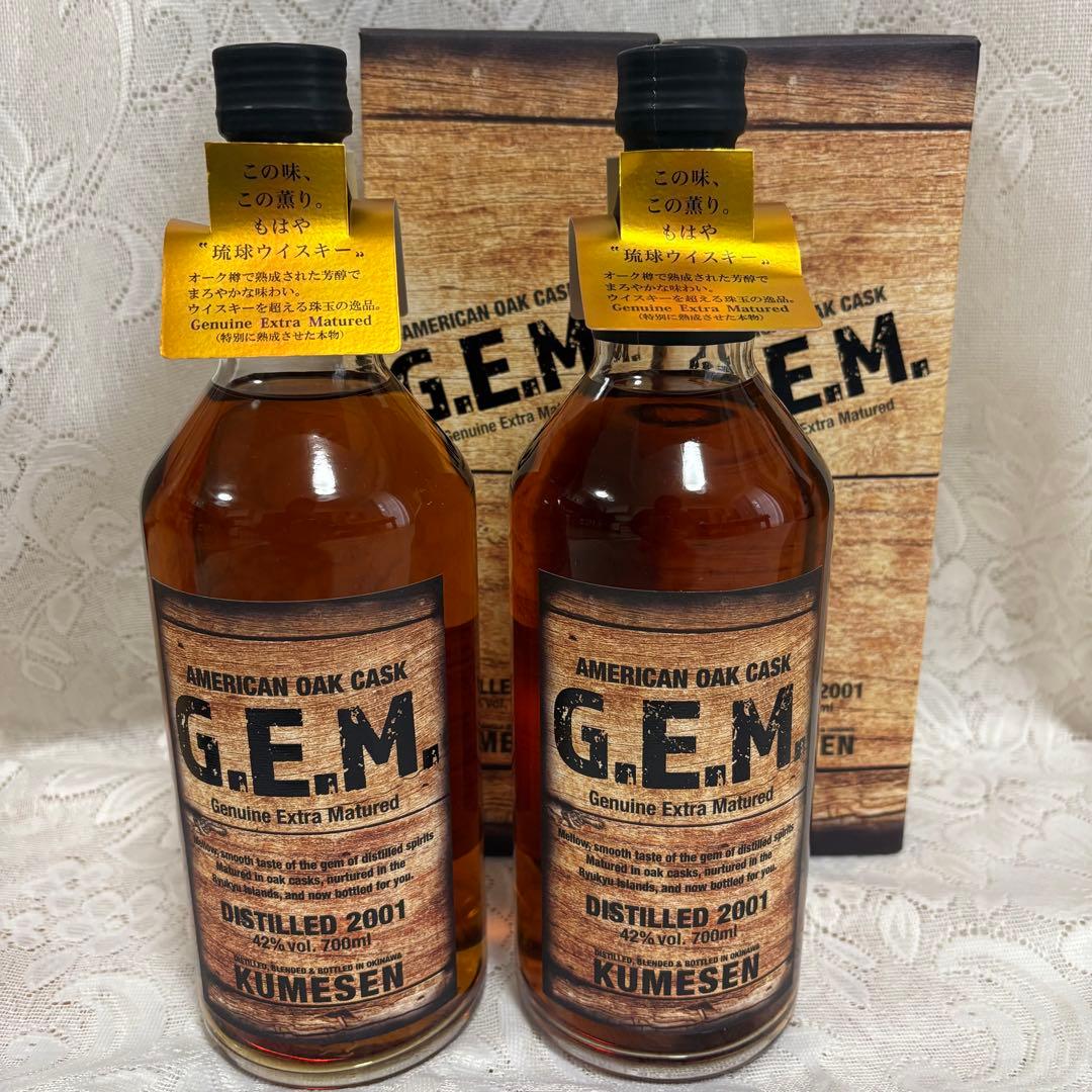 Gyg　久米仙　G.E.M. Distilled 2001 700ml