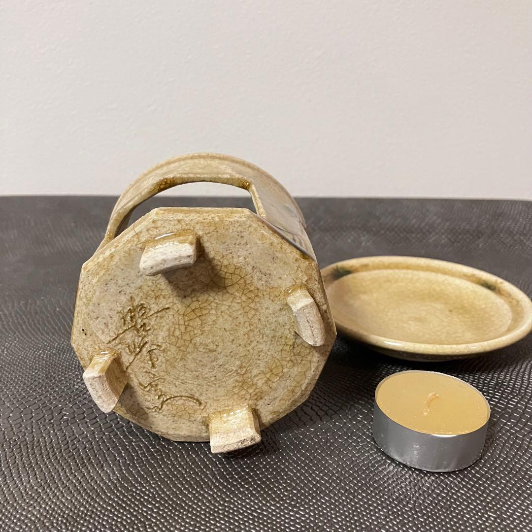 茶香炉 十角形 透かし瓢箪