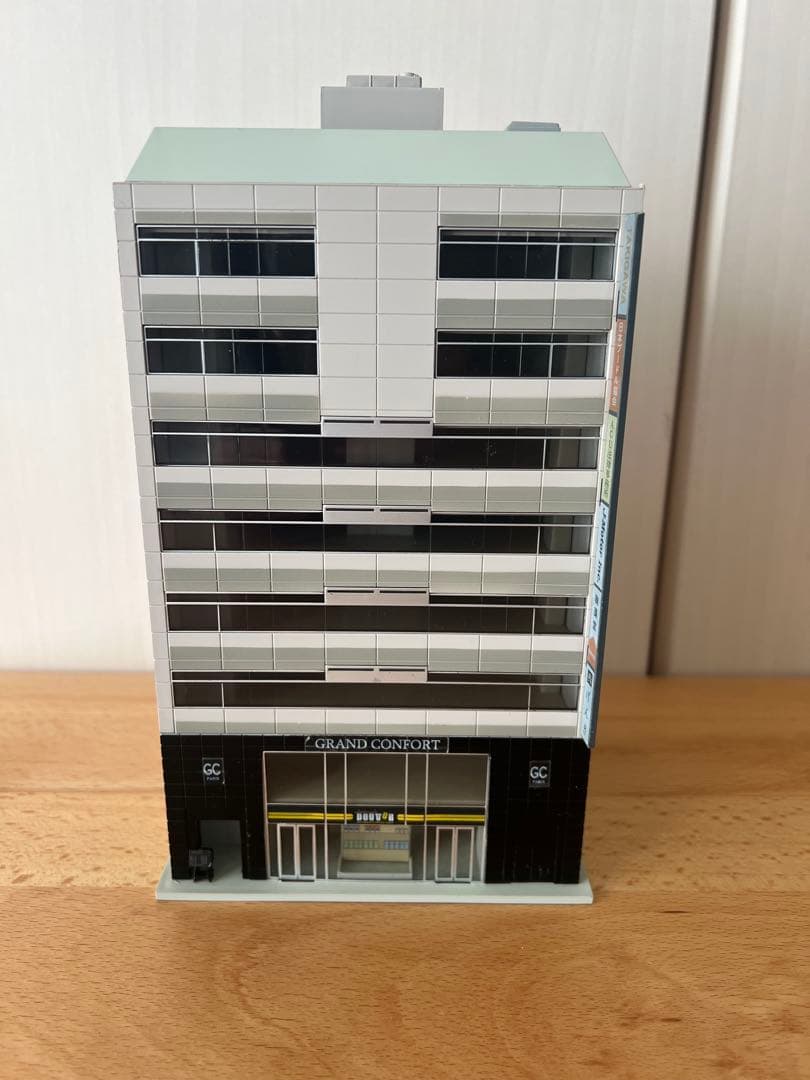 Nゲージ KATO ジオタウン 大形ビルディング ビルのストラクチャーセット