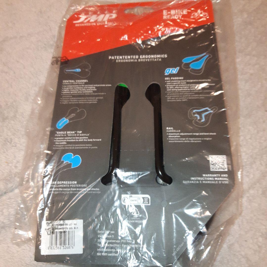 【最安値・未開封品】SELLE SMPサドルTRK MEDIUM GELブラック