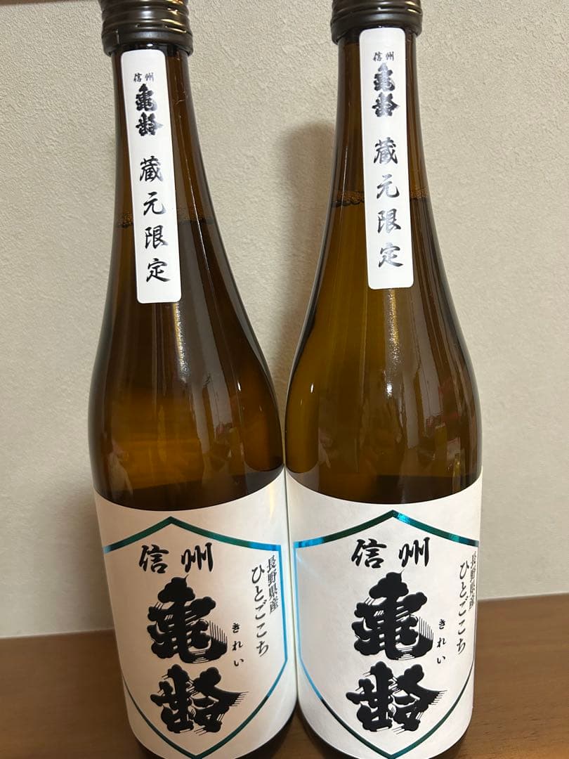 信州亀齢 ひとごこち 純米吟醸720ml蔵元限定　2本セット