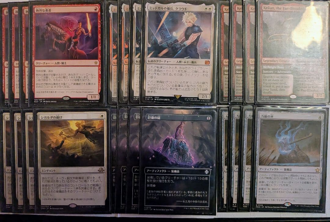 ハンマータイム　デッキパーツ