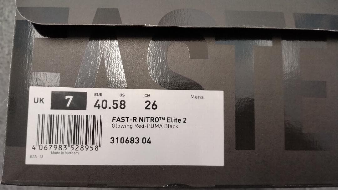 【新品 26cm】 プーマ FAST-R ニトロ エリート 2 厚底 カーボン