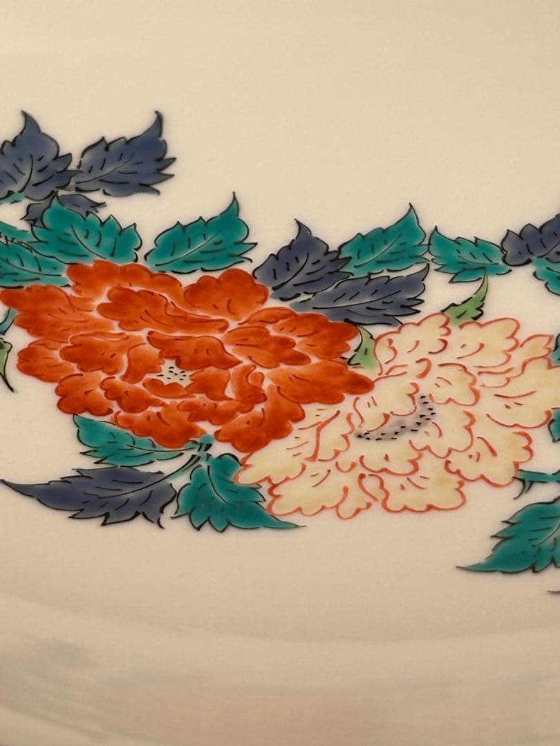 人間国宝 14代 柿右衛門 本人作 濁手 牡丹文 皿