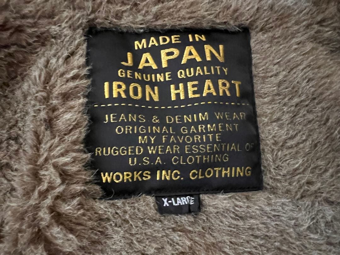 IRON HEART ロングコート 日本製 アルパカ ミリタリーモッズ XL