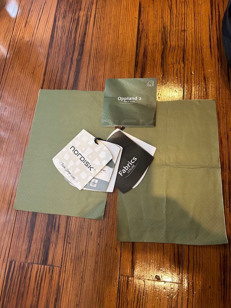 Nordisk Oppland 2 PU テント