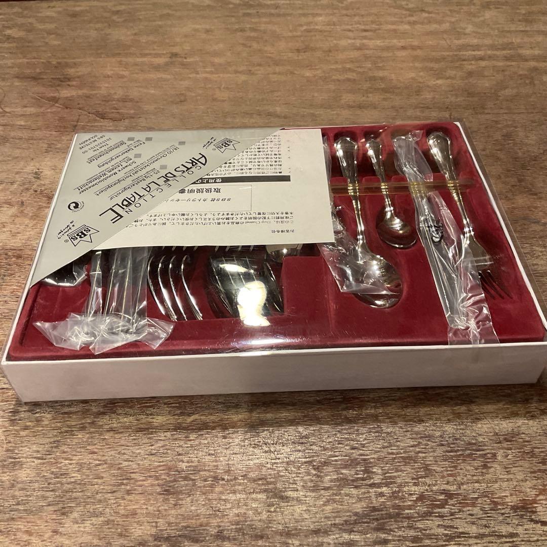 新品！SBS ゾーリンゲン カトラリーセット ステンレス 18-10 25本