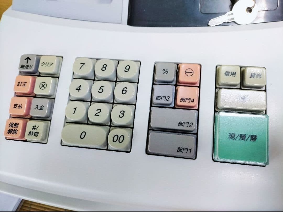 シャープレジスター　XE-A127　簡単便利特殊　送料込　333533