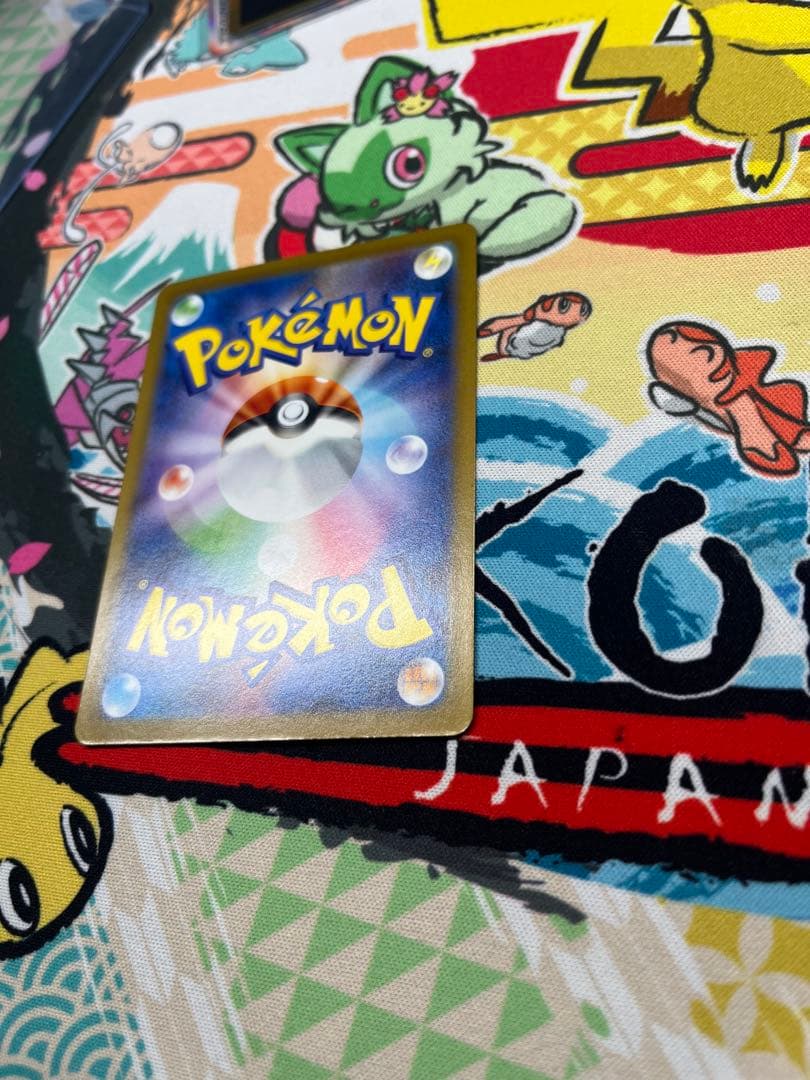 リーリエのピッピEX SAR バトルパートナーズ