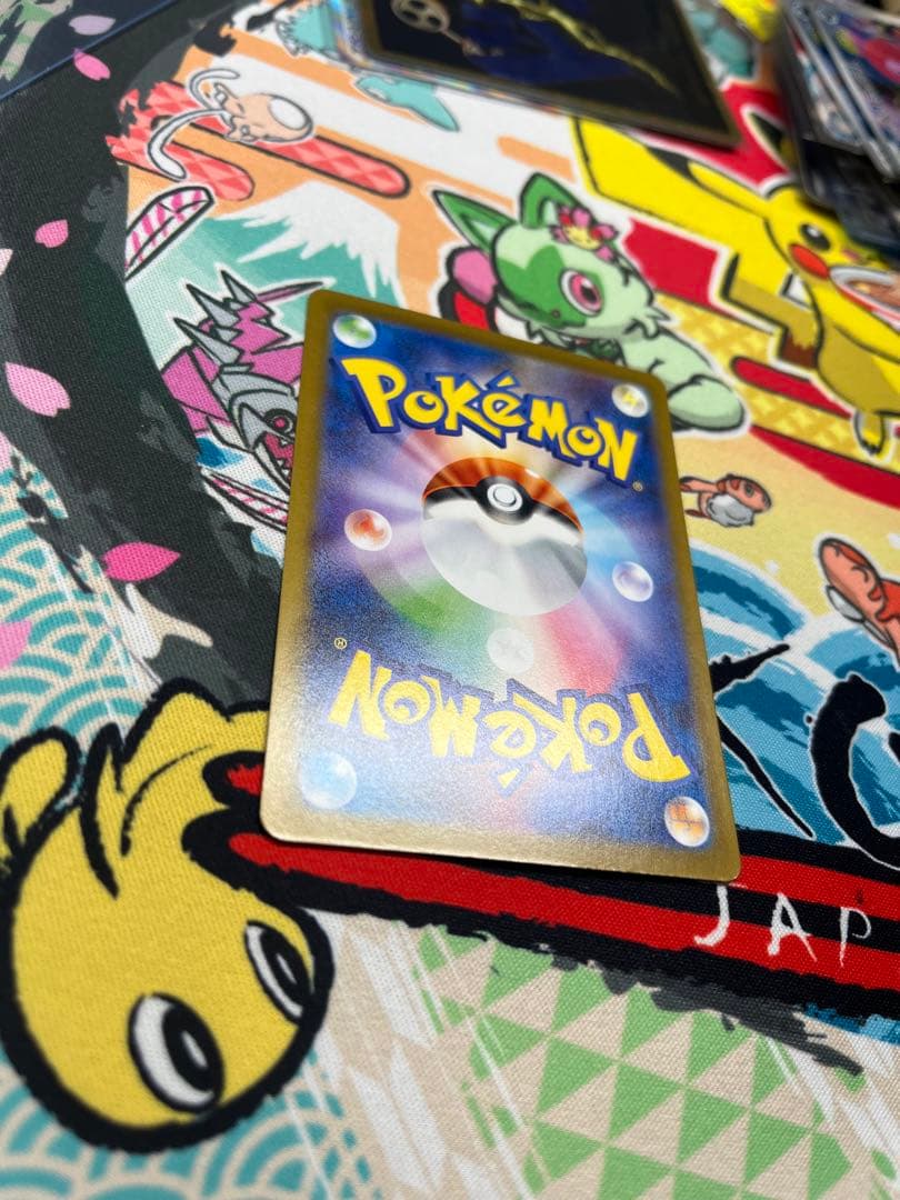 リーリエのピッピEX SAR バトルパートナーズ