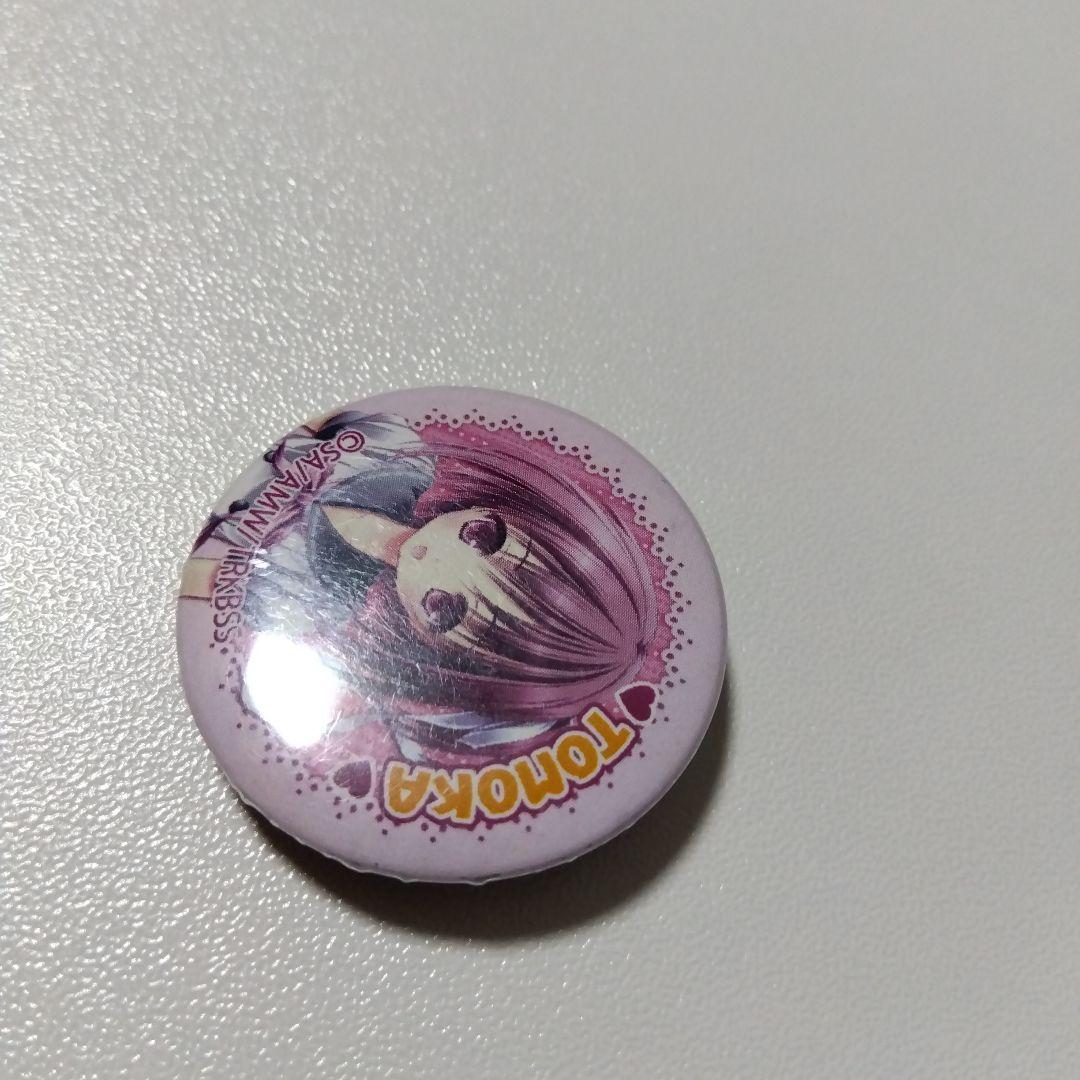 【ロウきゅーぶ！】湊智花 缶バッジ ①