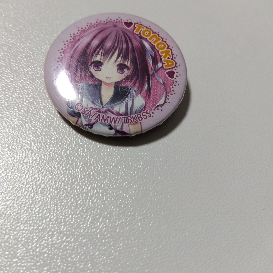 【ロウきゅーぶ！】湊智花 缶バッジ ①