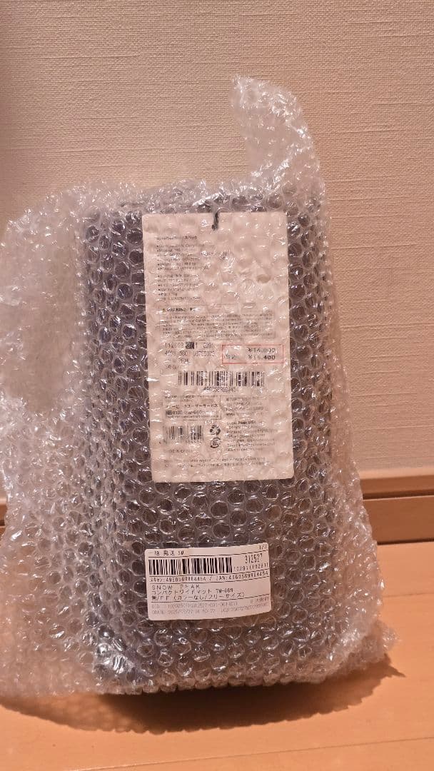  PEAK コンパクトワイドマット TM-089