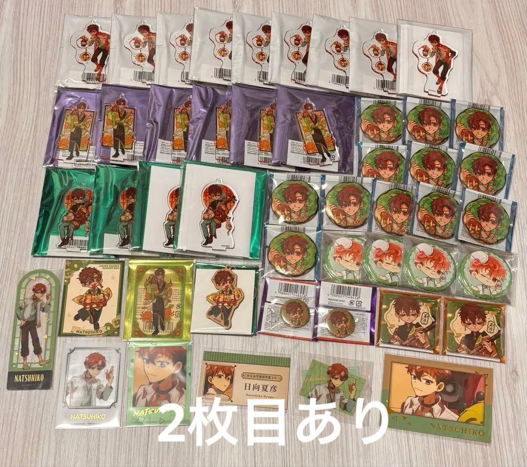 地縛少年花子くん 日向夏彦 ジュエリー缶バッジ ランタン 10周年アクスタ