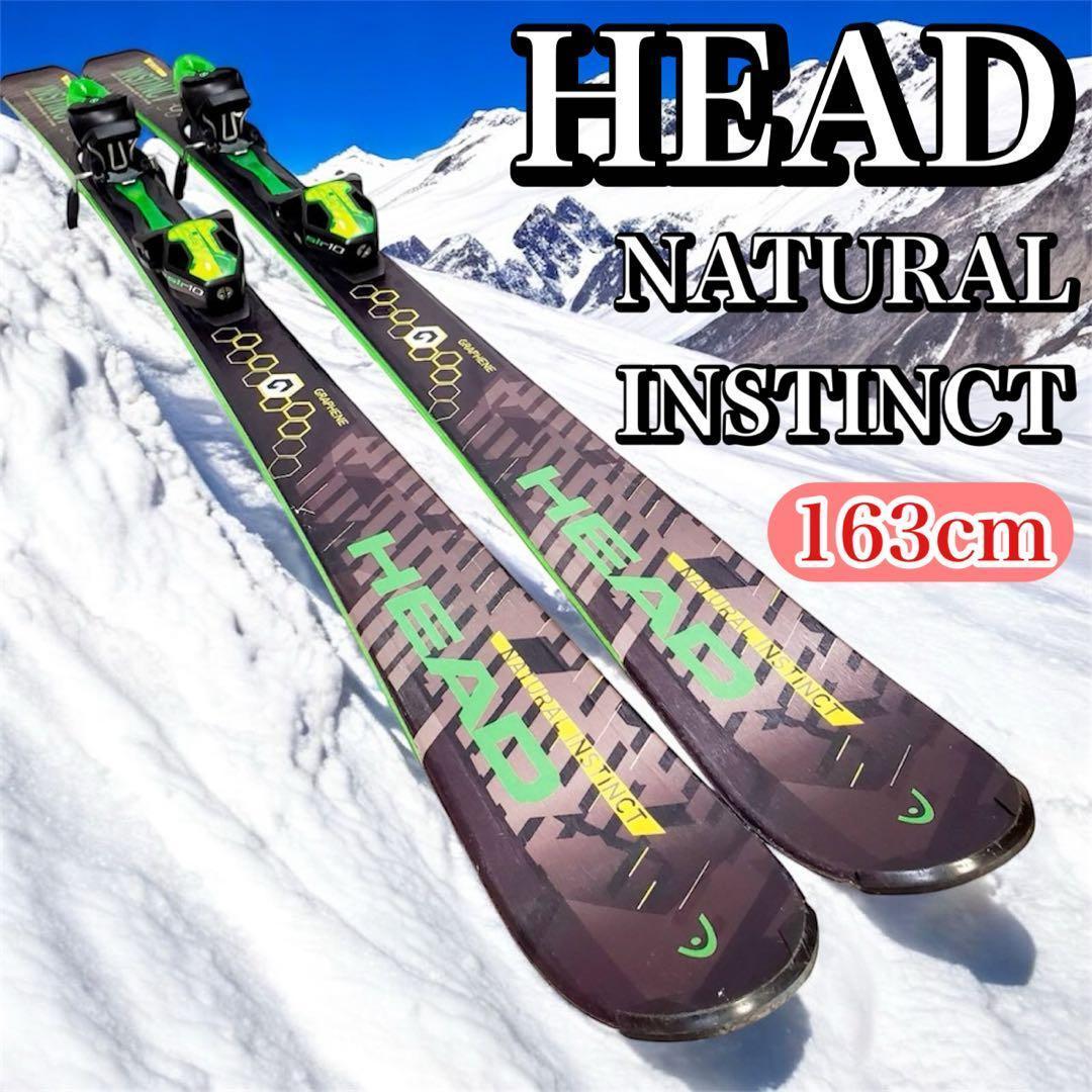 【shibuya takuo】HEAD NATURAL INSTINCT