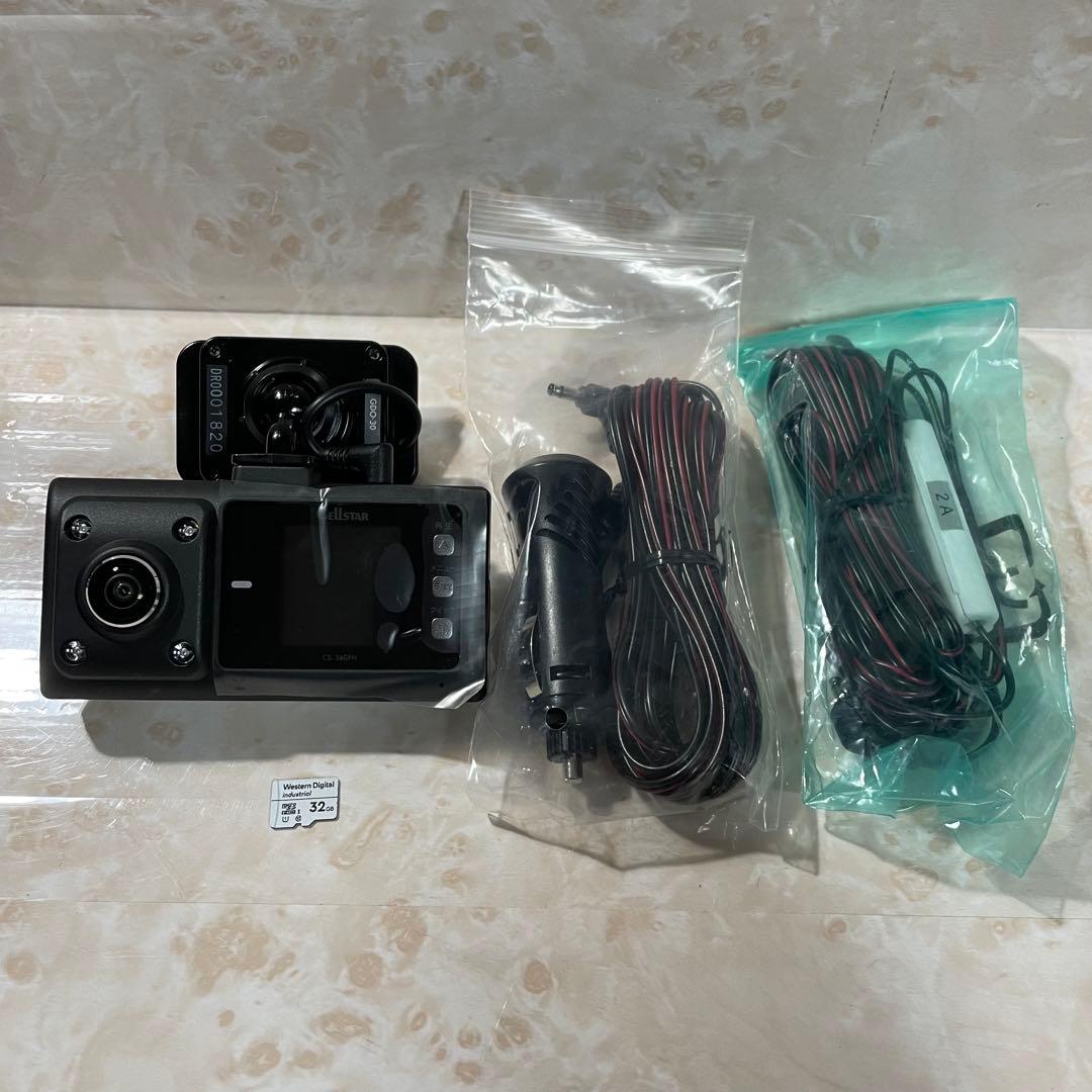 セルスター 360°録画ドライブレコーダー　CS-360FH