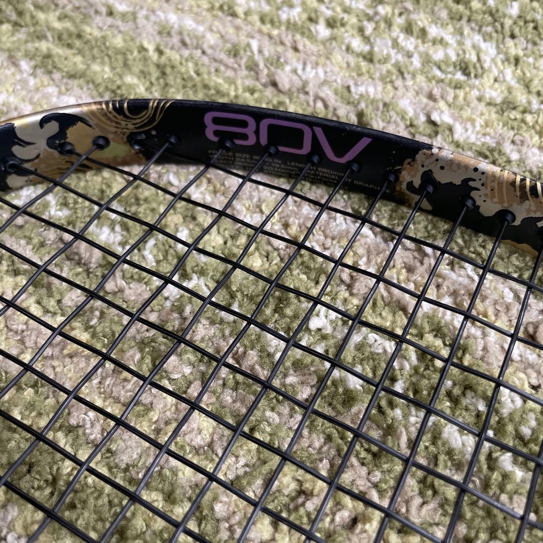 ヨネックス　ジオブレイク80V 新色