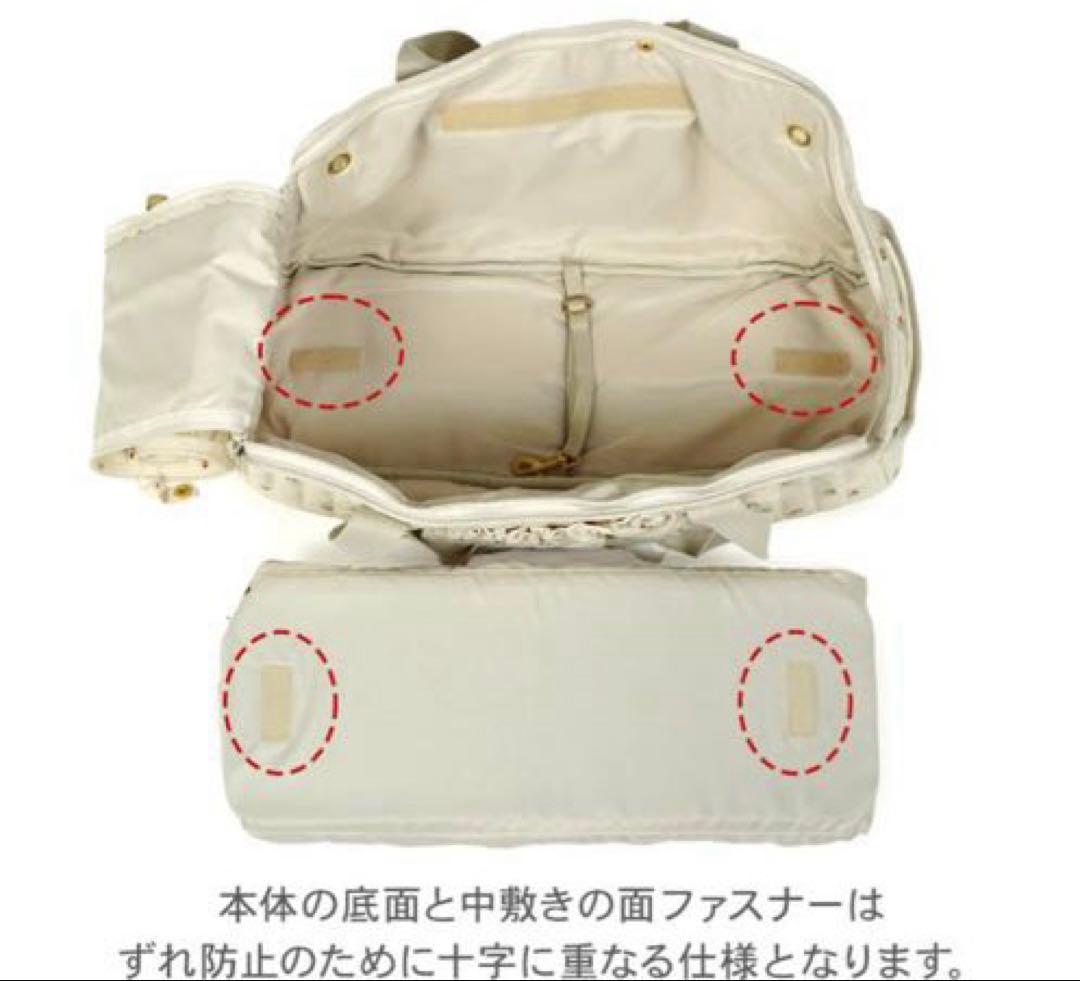 [最終価格] ペットパラダイス　キャリーバッグ　あごのせ　くま柄　ロング　新品