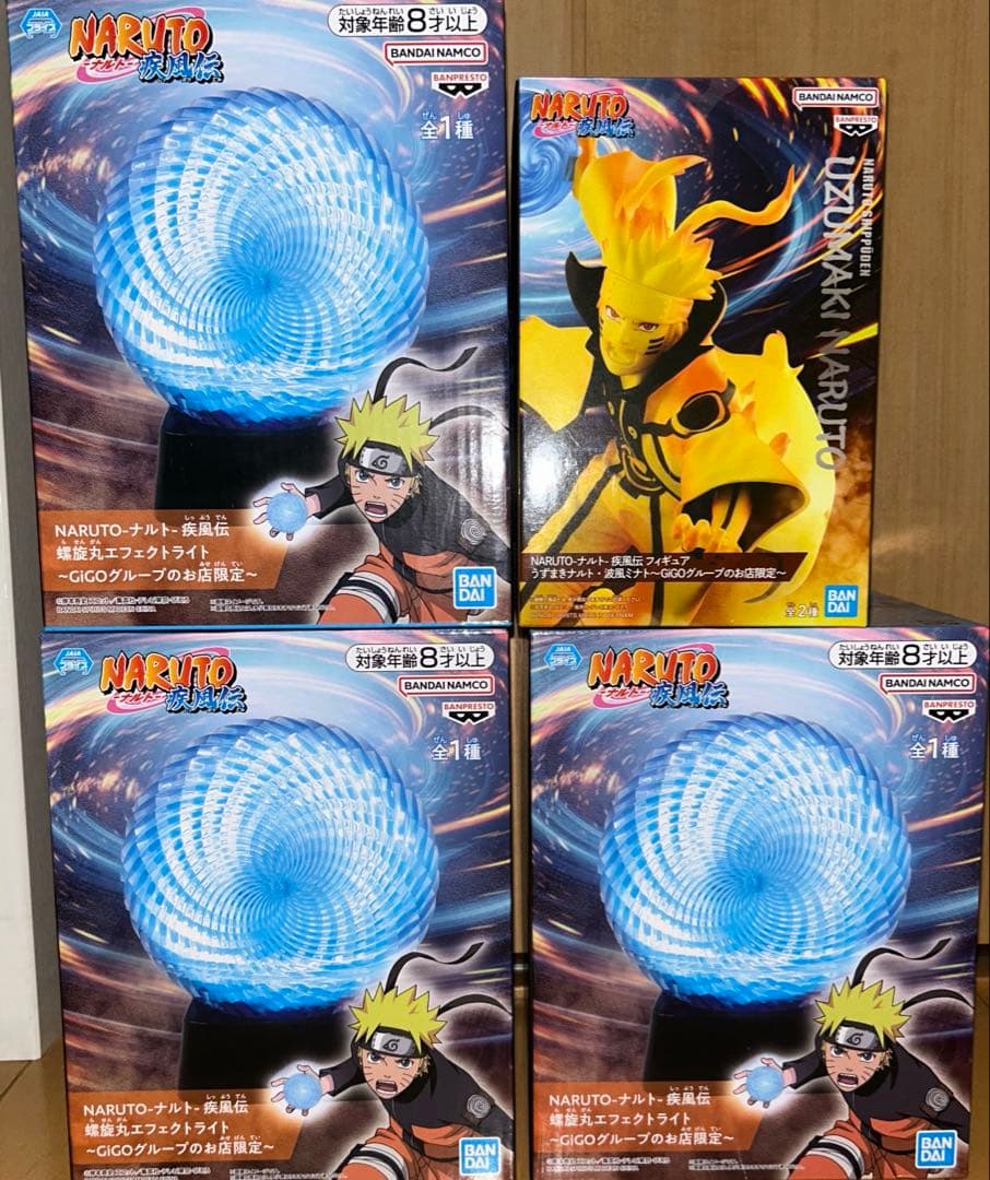 GIGO限定　NARUTOフィギュア ナルト・螺旋丸エフェクトライト3つセット