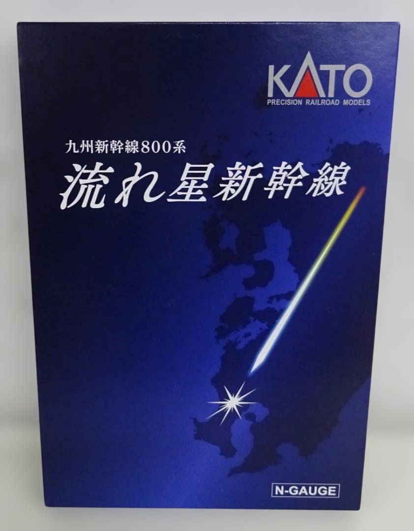 ヨッシー☆ KATO 800系流れ星新幹線　ポポンデッタの流れ星室内灯入り