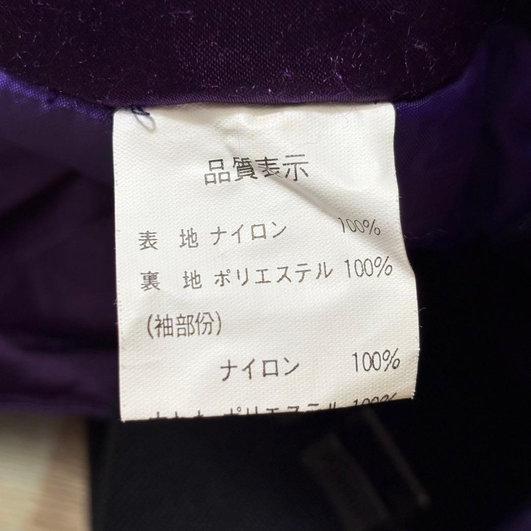 the ski ザ スキー スキーウェア スノボー 雪遊び 除雪 レトロ L