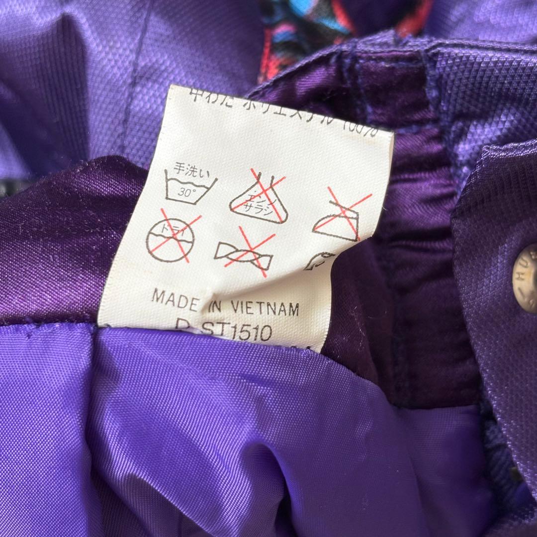 the ski ザ スキー スキーウェア スノボー 雪遊び 除雪 レトロ L