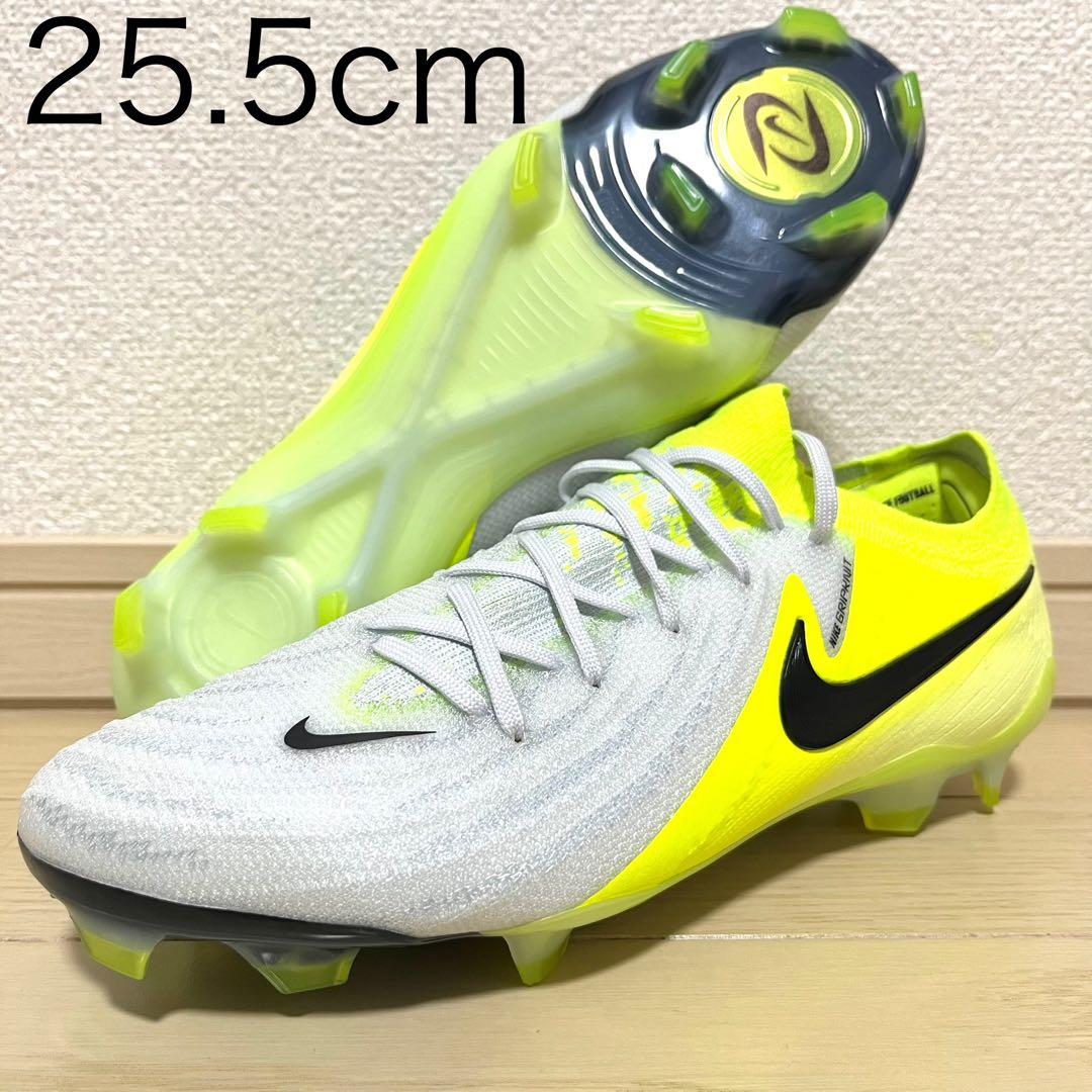 【新品】 ファントム GX 2 エリート FG 25.5 ナイキ PHANTOM