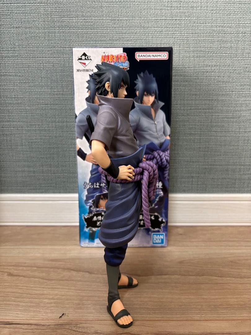 NARUTO ナルト フィギュア オレンジ/黒