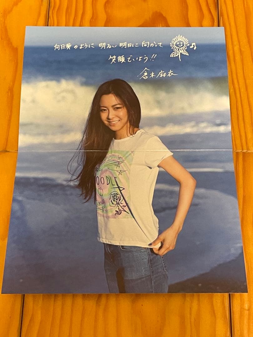 倉木麻衣　ファンクラブ　グリーティングカード　11枚セット