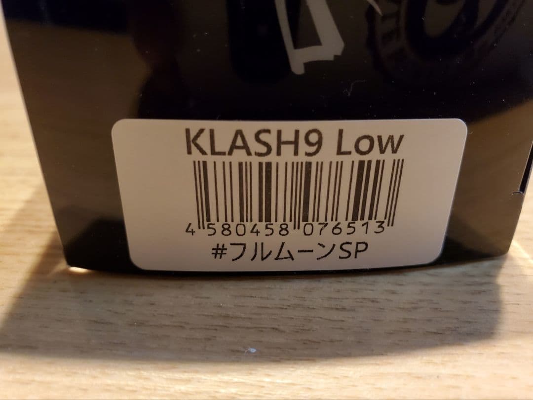 【未使用】DRT クラッシュ9 #フルムーンSP