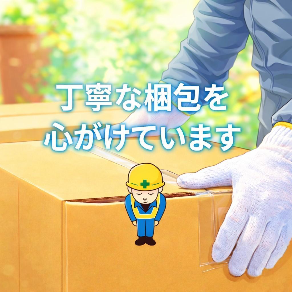 【tab. 缶ストーブSE】焚き火台 アウトドアギア キャンプ 二次燃_corg