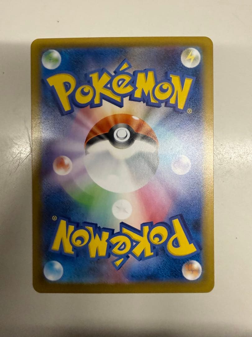 ニ*ウ様 ポケモンカード メイのはげまし SAR