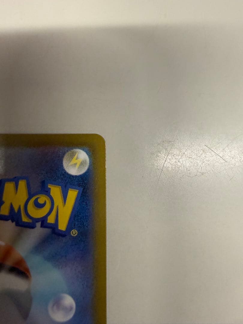 ニ*ウ様 ポケモンカード メイのはげまし SAR