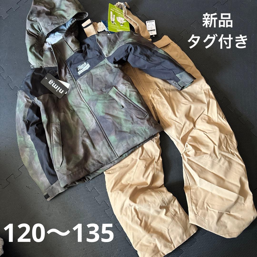 nima 新品　スノーウェア　120