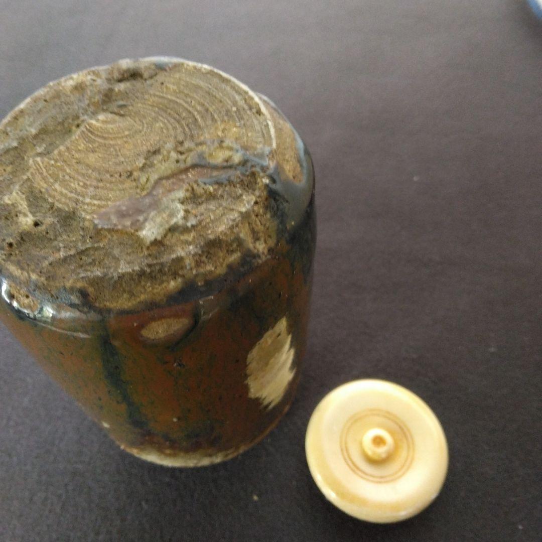 茶入　茶道具　他に仕覆2枚