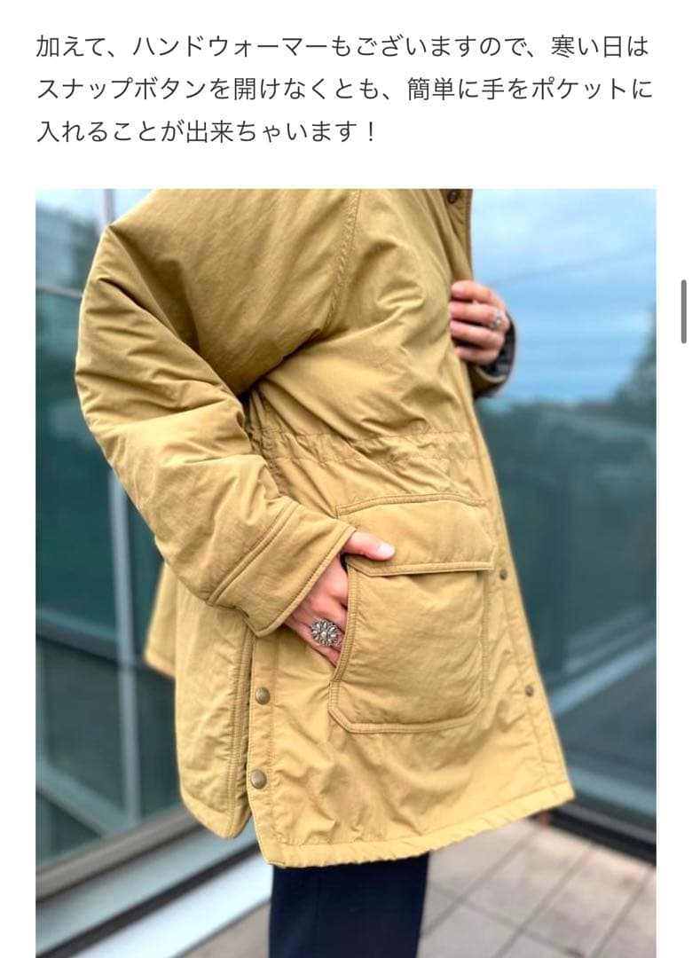 BEAMS BOY / ナイロン マウンテン コート