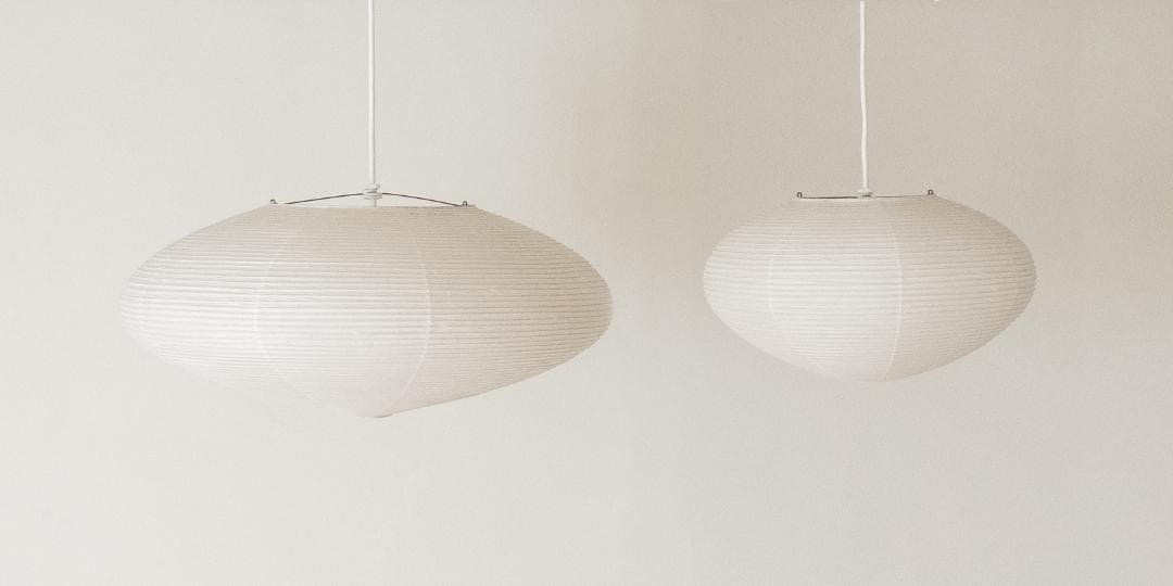 【本物】新品未使用イサムノグチ AKARI 26A シェードのみ