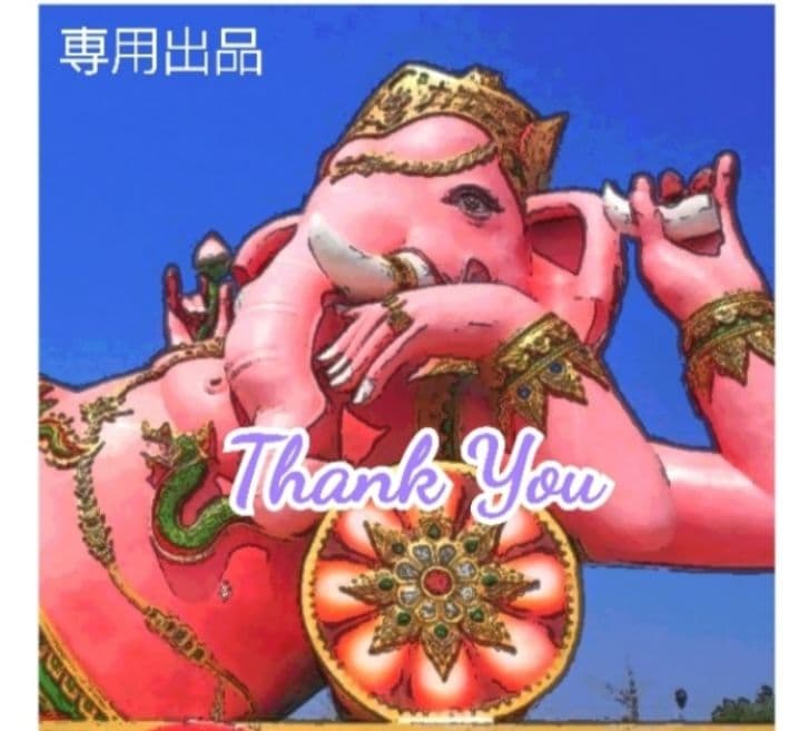 ぽん様＊インド香100箱＊HEM マネードローイング