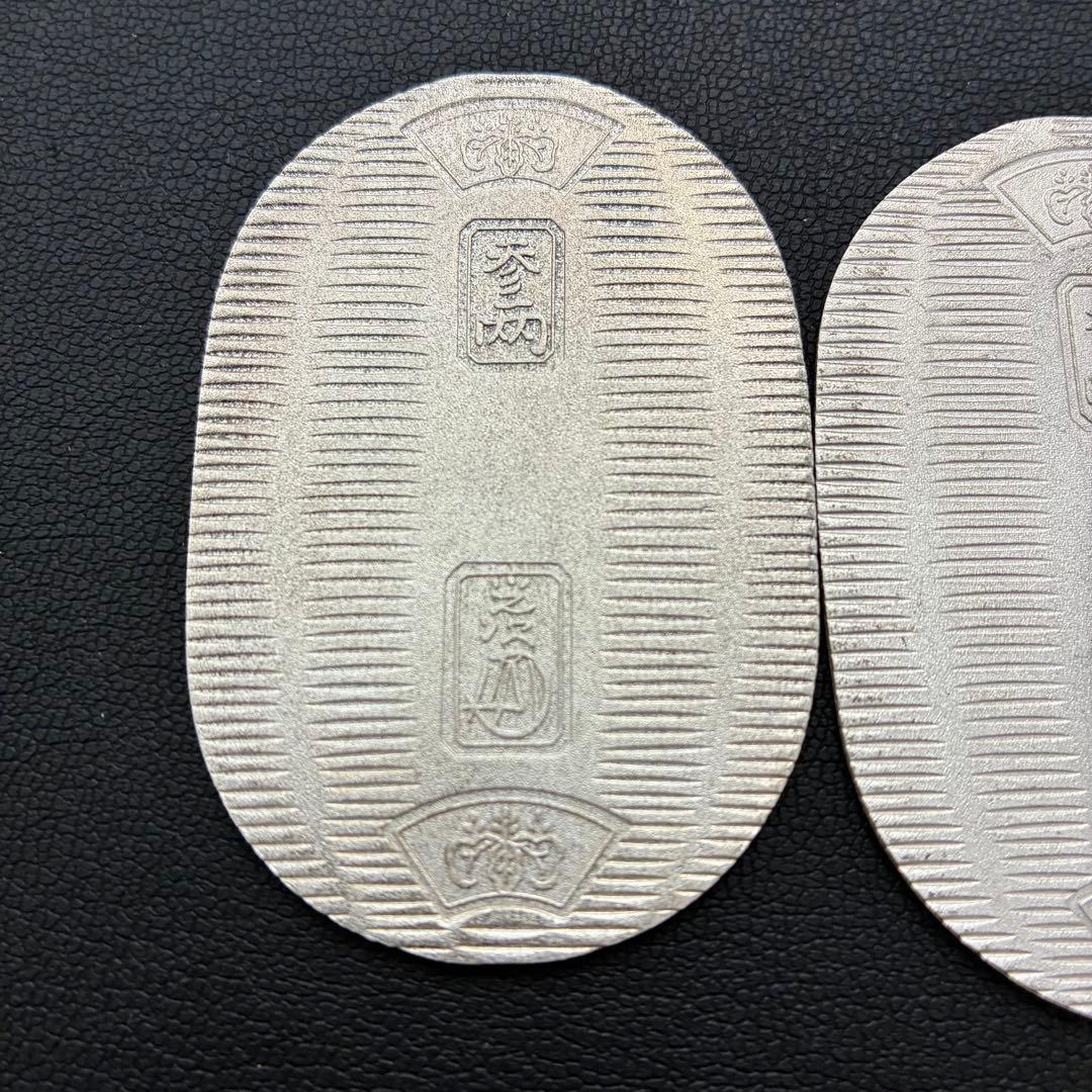 純銀小判　佐川急便