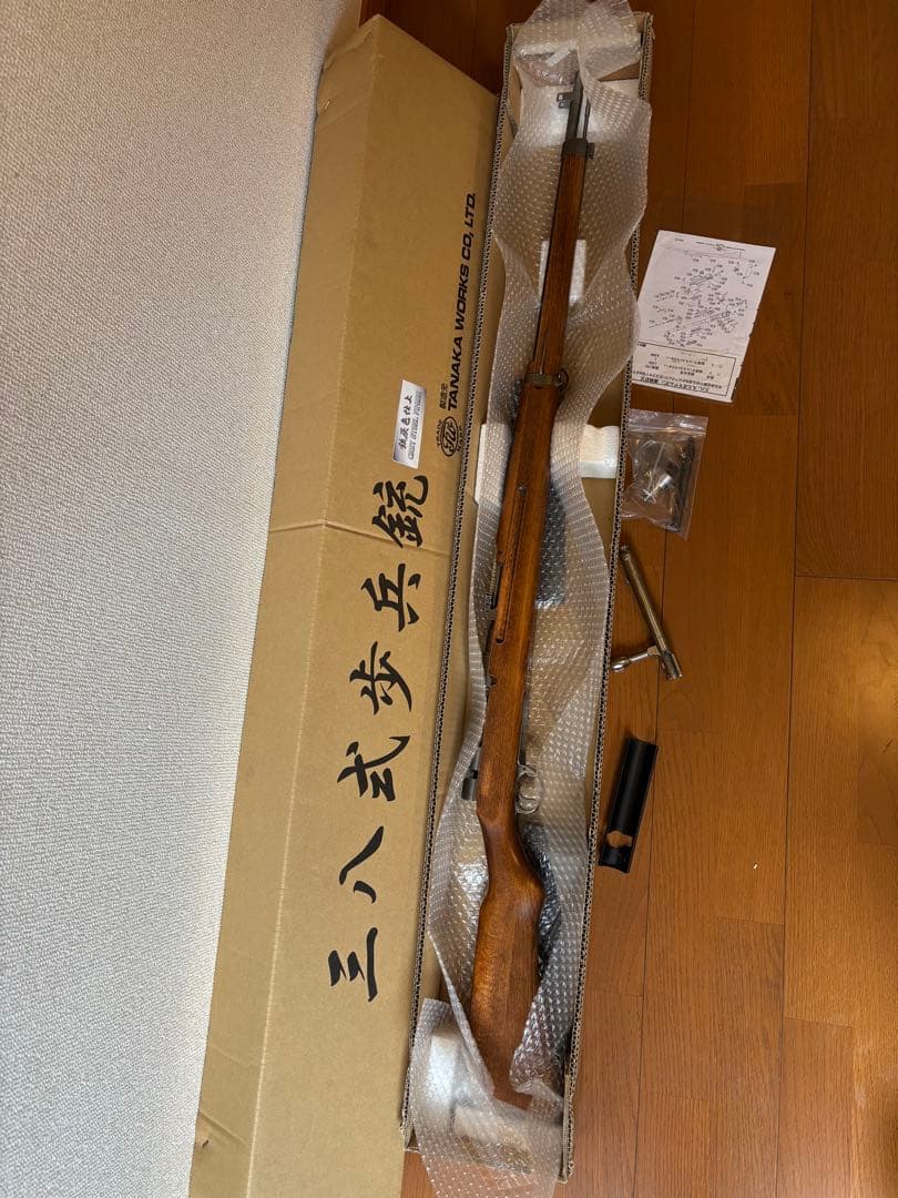 三八式歩兵銃 グレースチールフィニッシュモデルガン　【ジャンク】