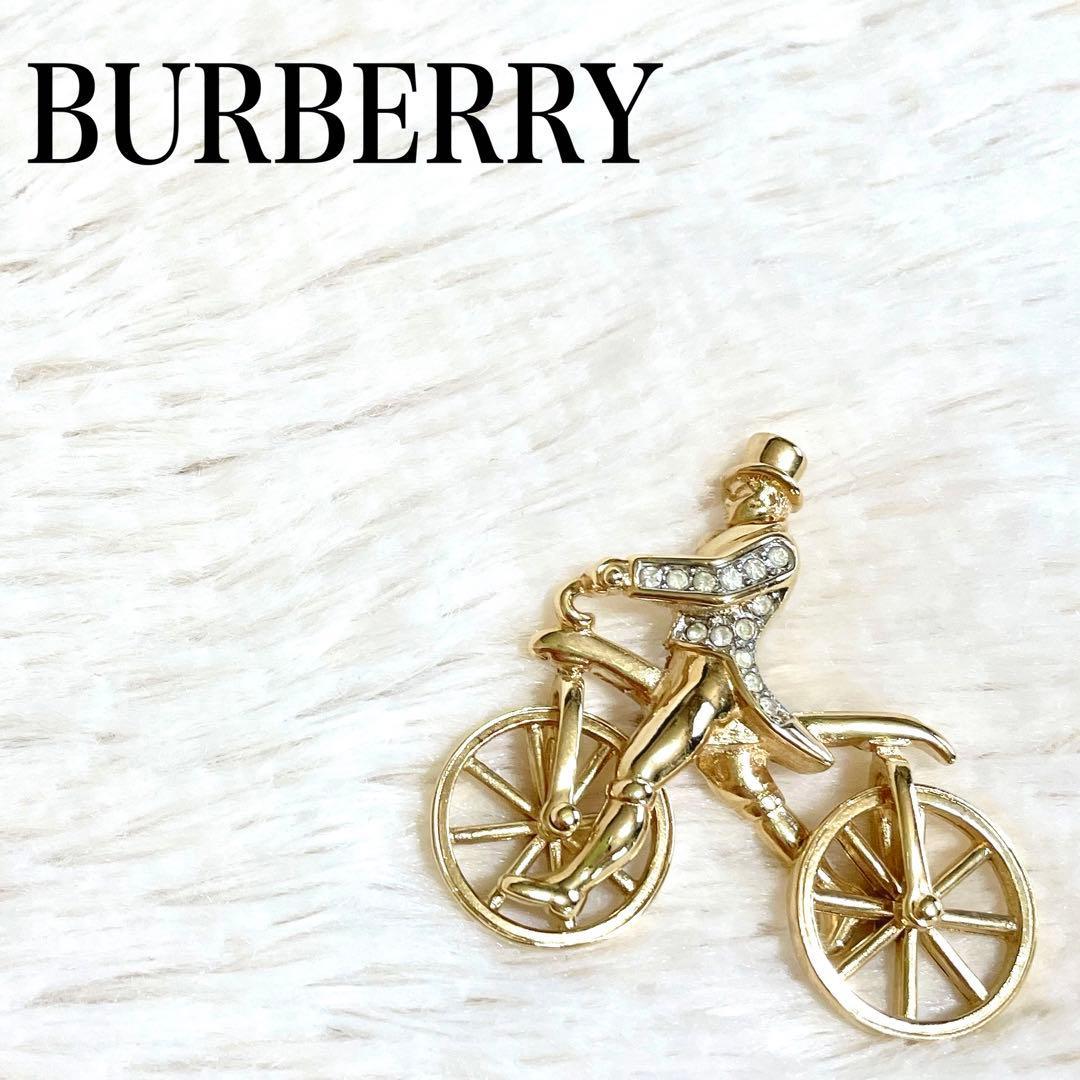 極美品 希少 BURBERRY ジェントルマン 自転車 ブローチ ライトストーン