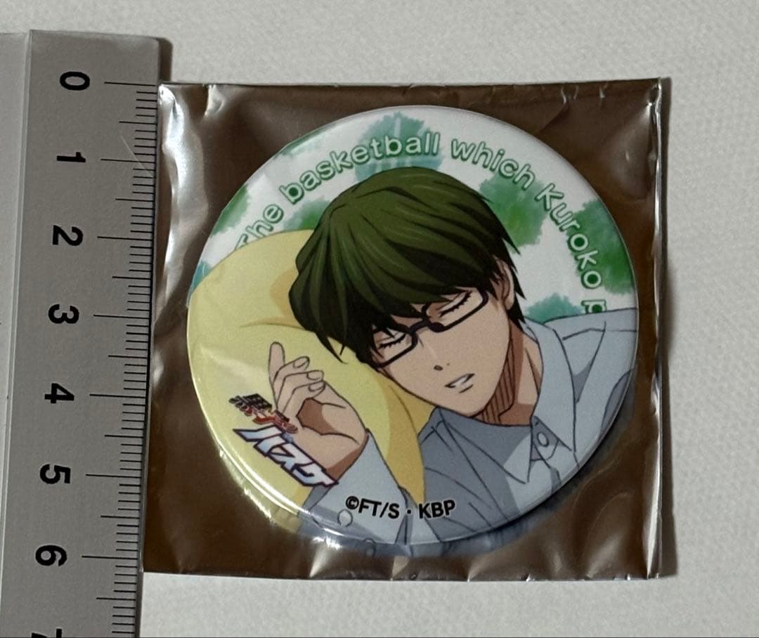 黒子のバスケ ジャンプフェスタ クランチチョコ 特典 緑間