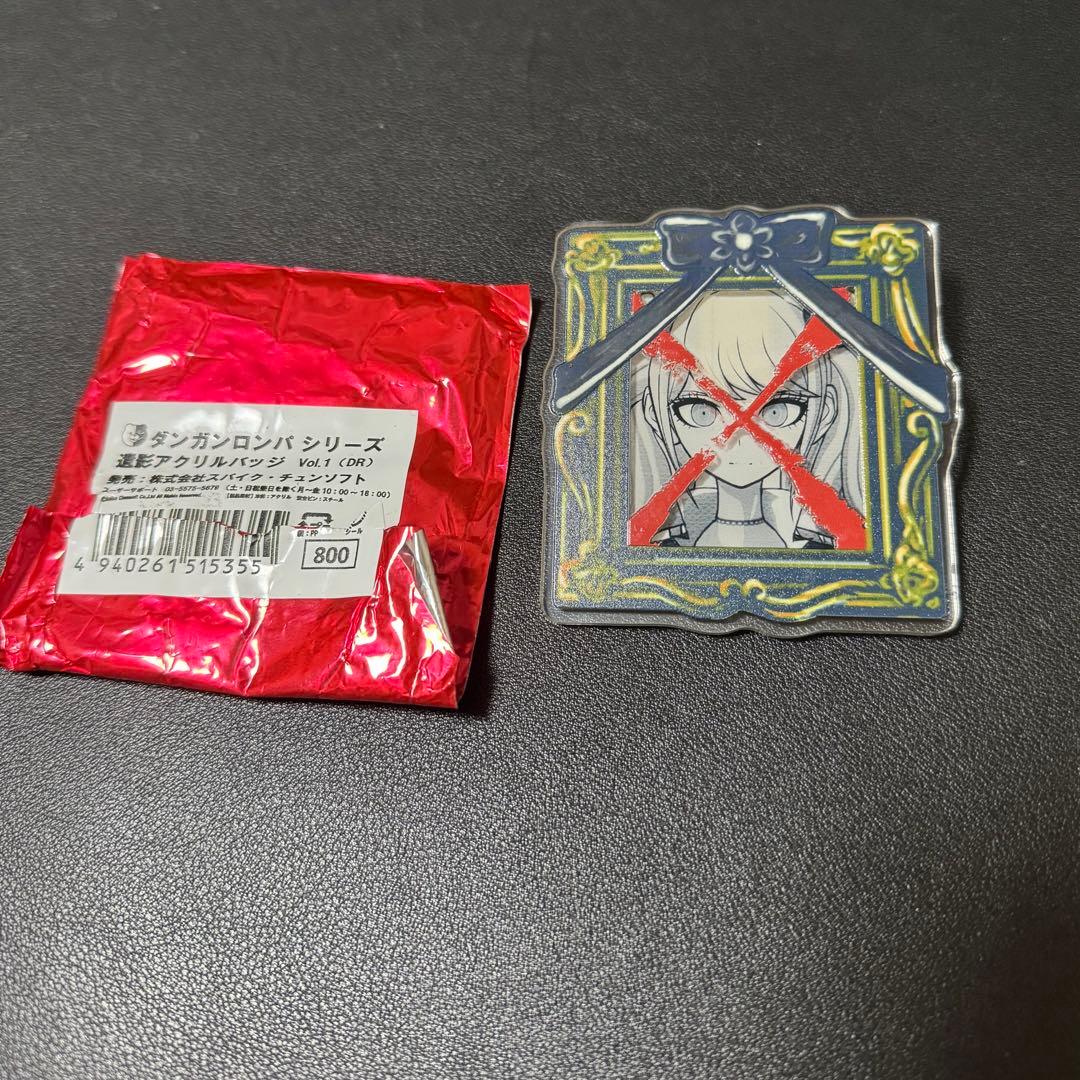 ダンガンロンパ　遺影　アクリルバッジ　江ノ島盾子　ダンロン