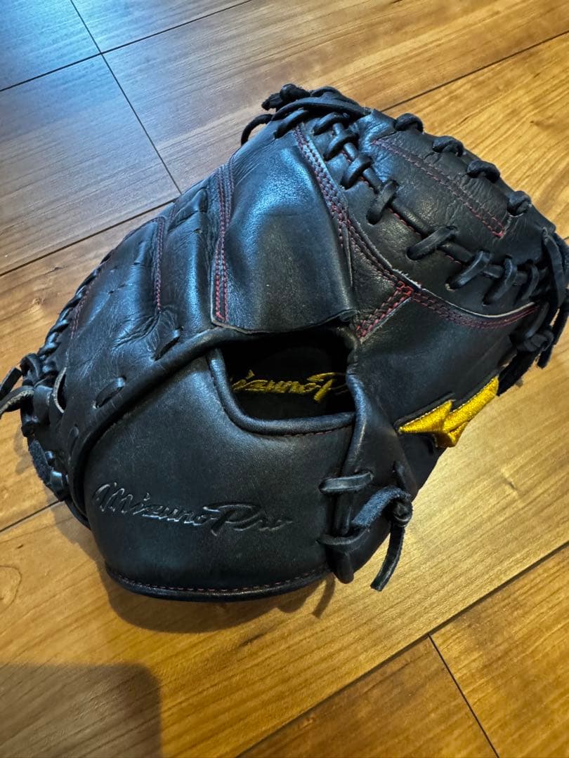 ミズノプロ 硬式ミット 炭谷モデル 最上位 クラフトマンシップ
