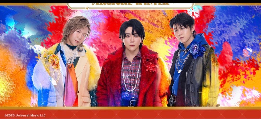 ミセスグリーンアップル　一番くじ　1ロット