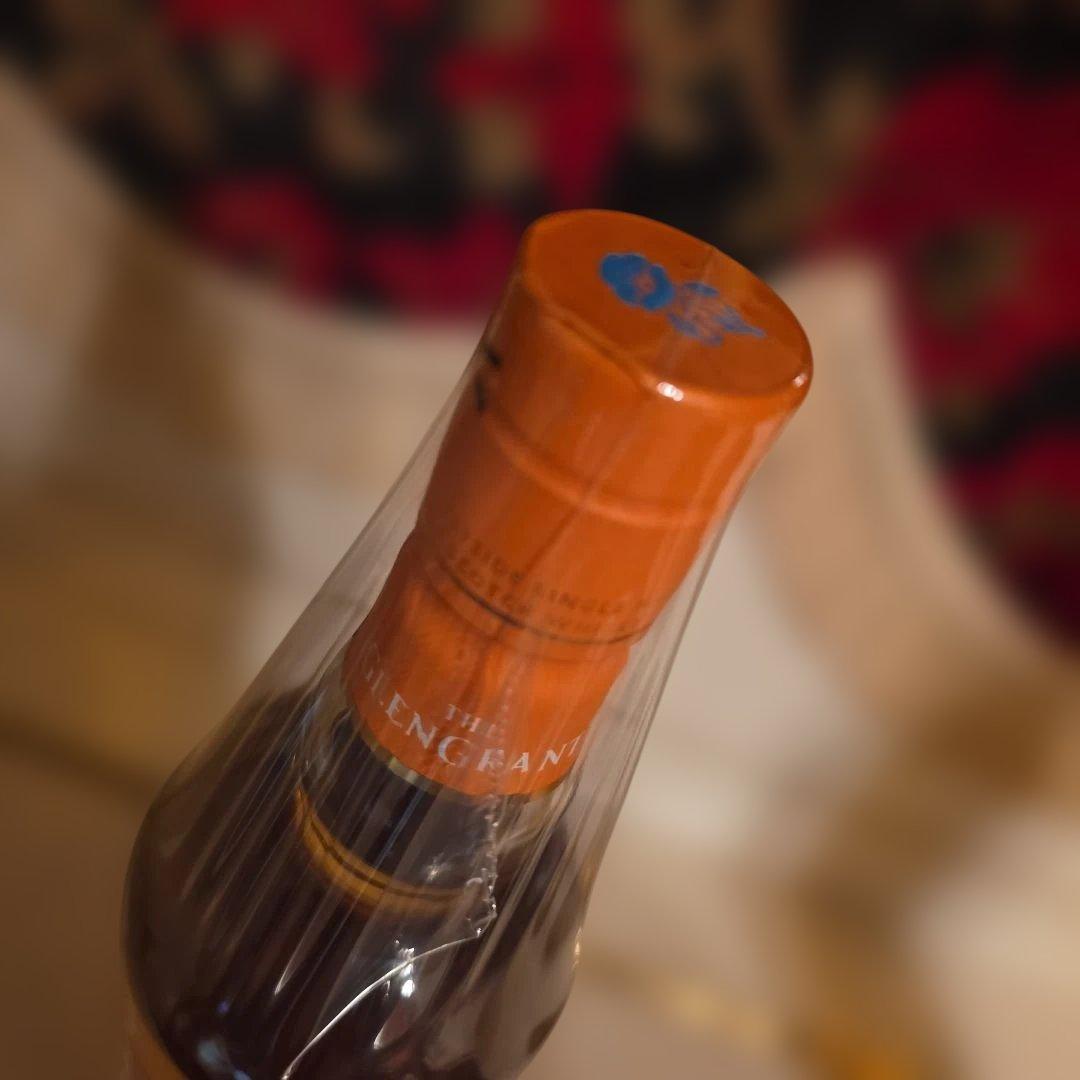 [訳有り商品]Glen Grant Arboralisカスクストレングス(2本)